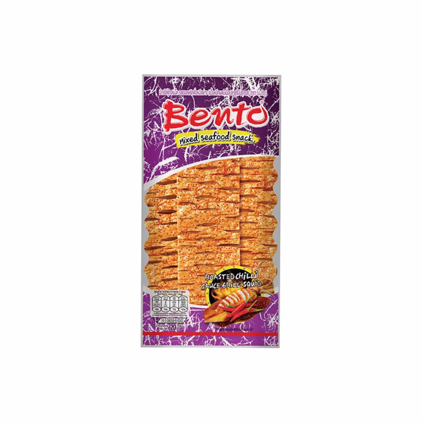 Bento Mixed Seafood Snack- Grilled Squid Sauce 20g