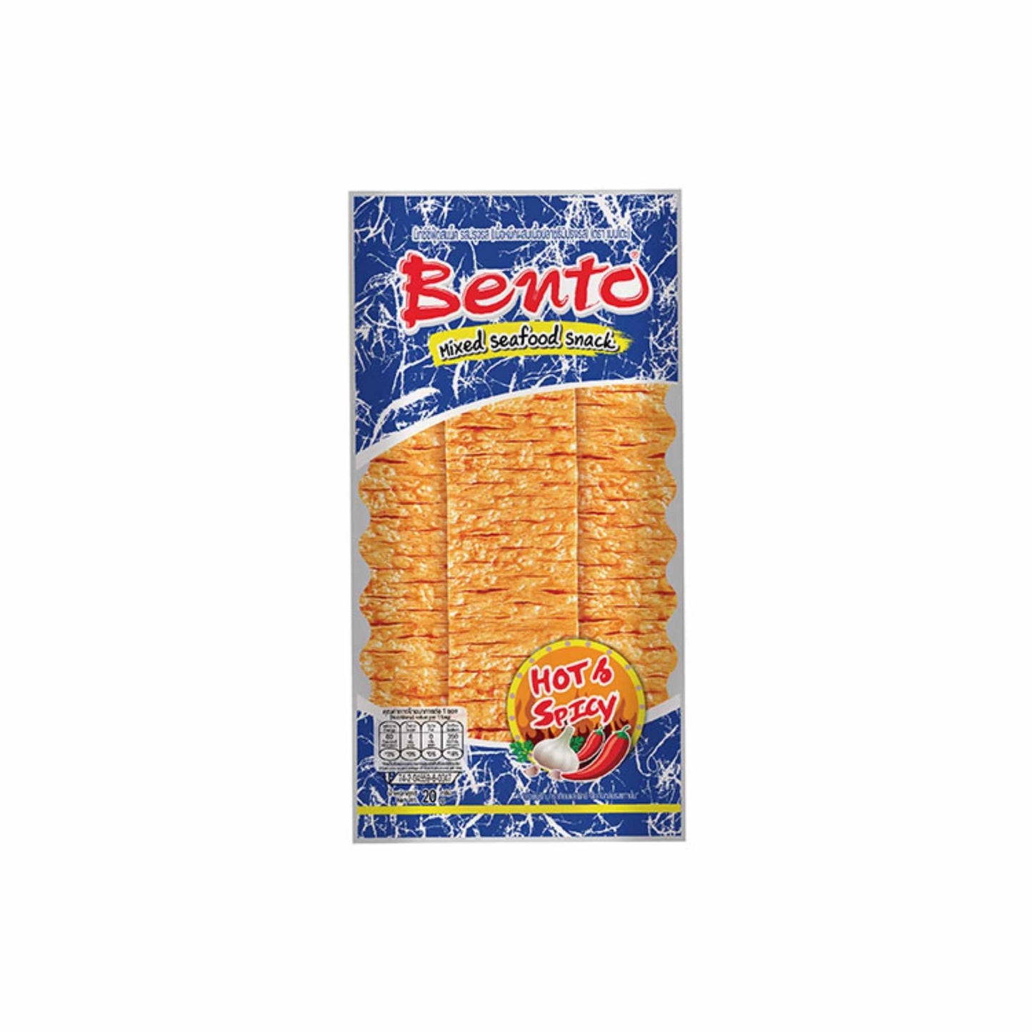Bento Mixed Seafood Snack- Hot & Spicy 20g