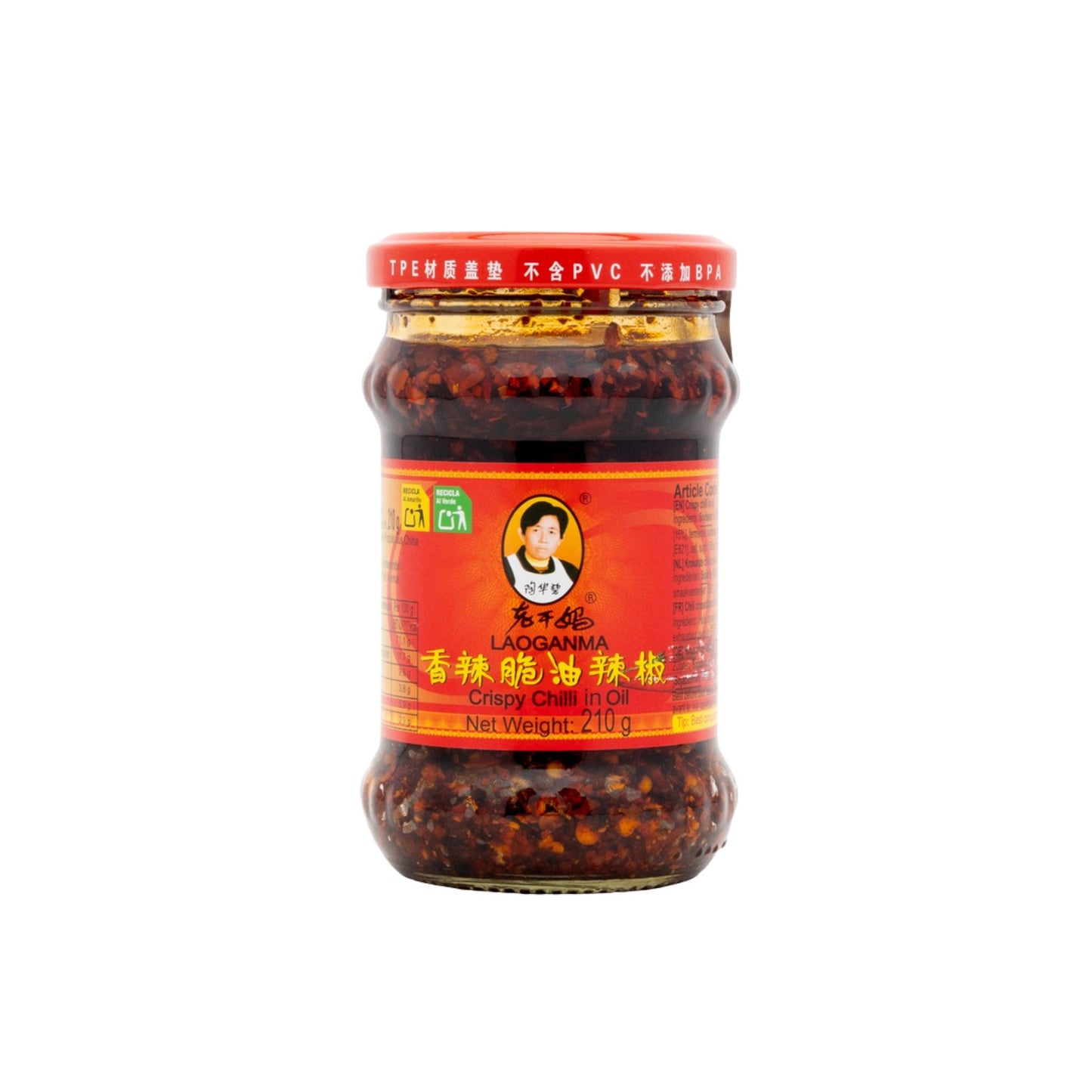 Laoganma (LGM) Crispy Chilli Oil 210G