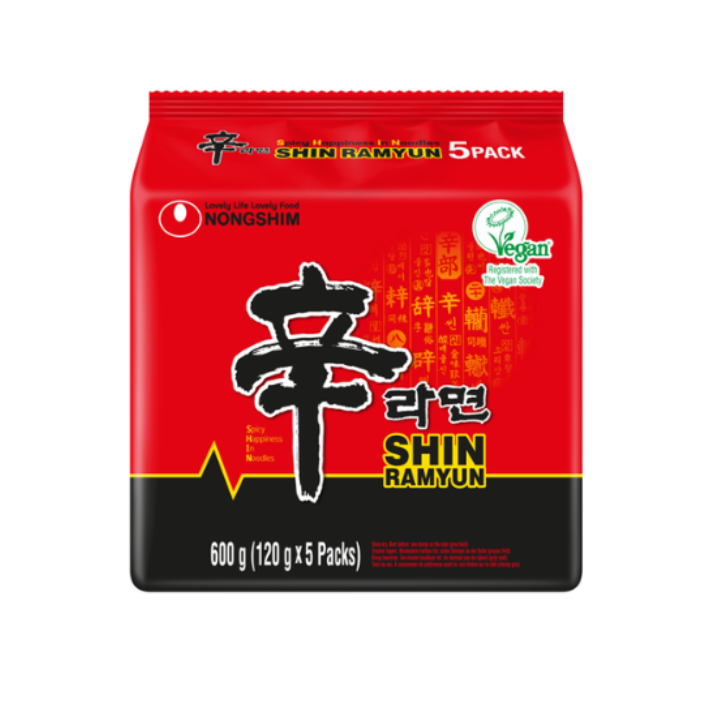 Nongshim Shin Ramyun Multi (120g x 5)