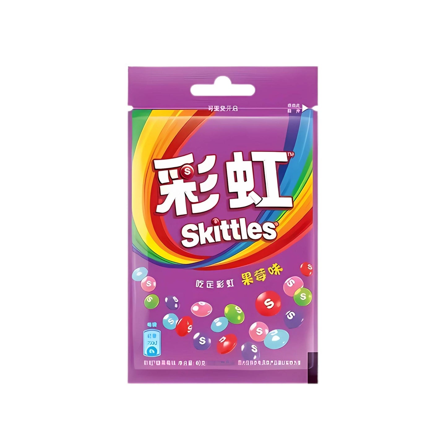 Skittles Candy Fruit Berry Flavour Chinese 40g