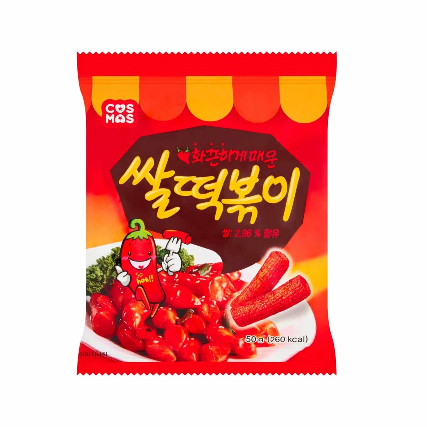 Theokbokki Snack 50g (Mammos)