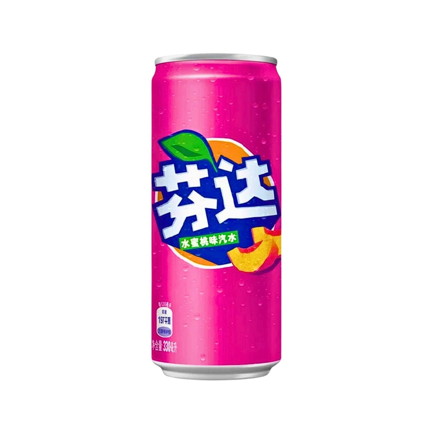 Asian Sodas & Soft Drink 🥤