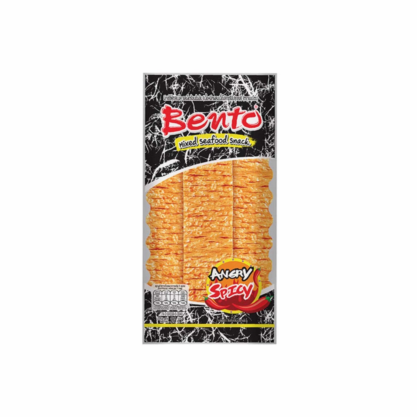 Bento Mixed Seafood Snack- Angry Spicy Flavour 20g