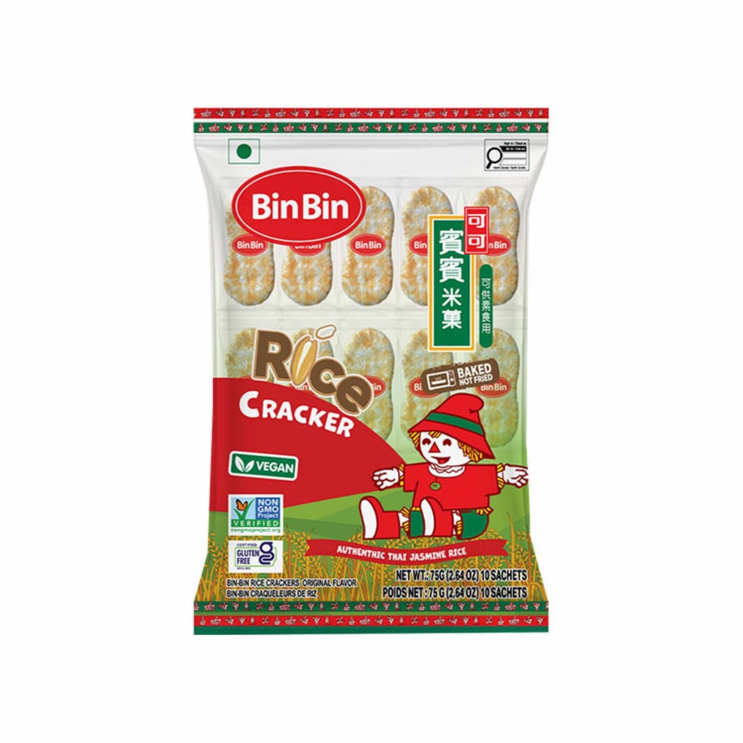 BINBIN RICE CRACKER-Rice cracker original 75g
