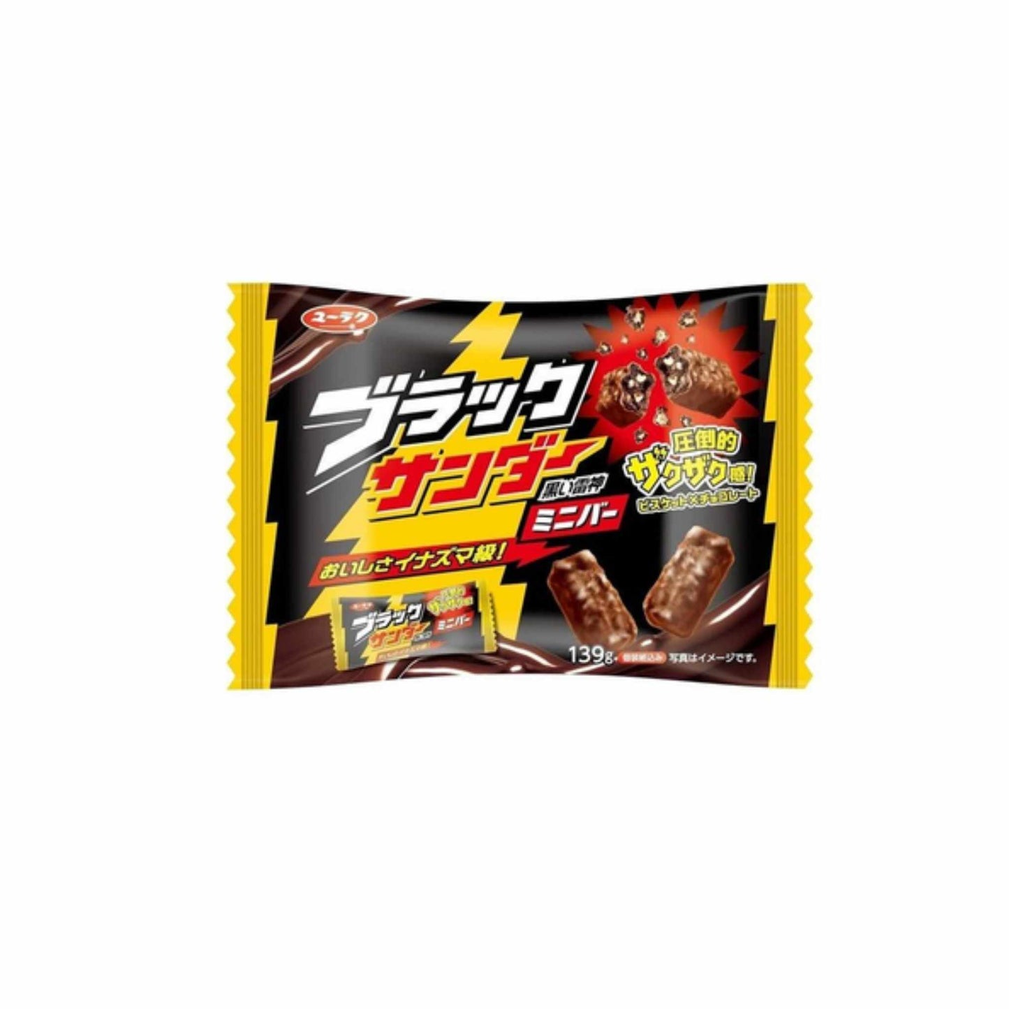 Black Thunder Chocolate Snack Bar 139g