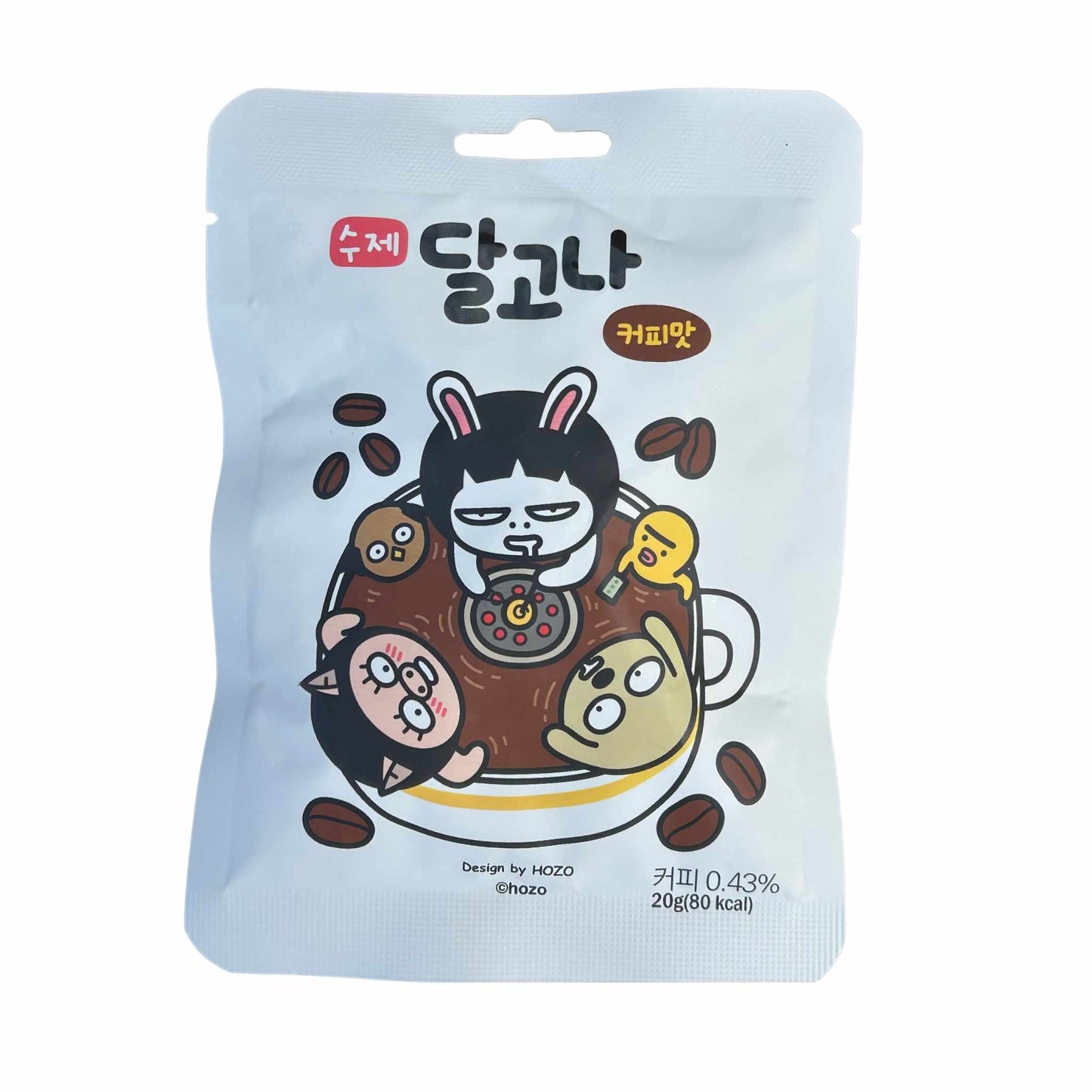 DALGONA CANDY- Coffee 20g