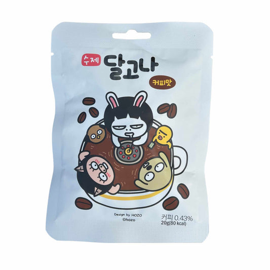 DALGONA CANDY- Coffee 20g
