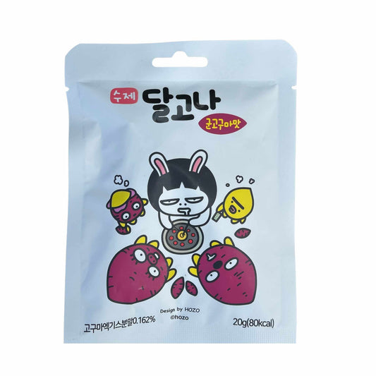 DALGONA CANDY- Sweet Potato 20g