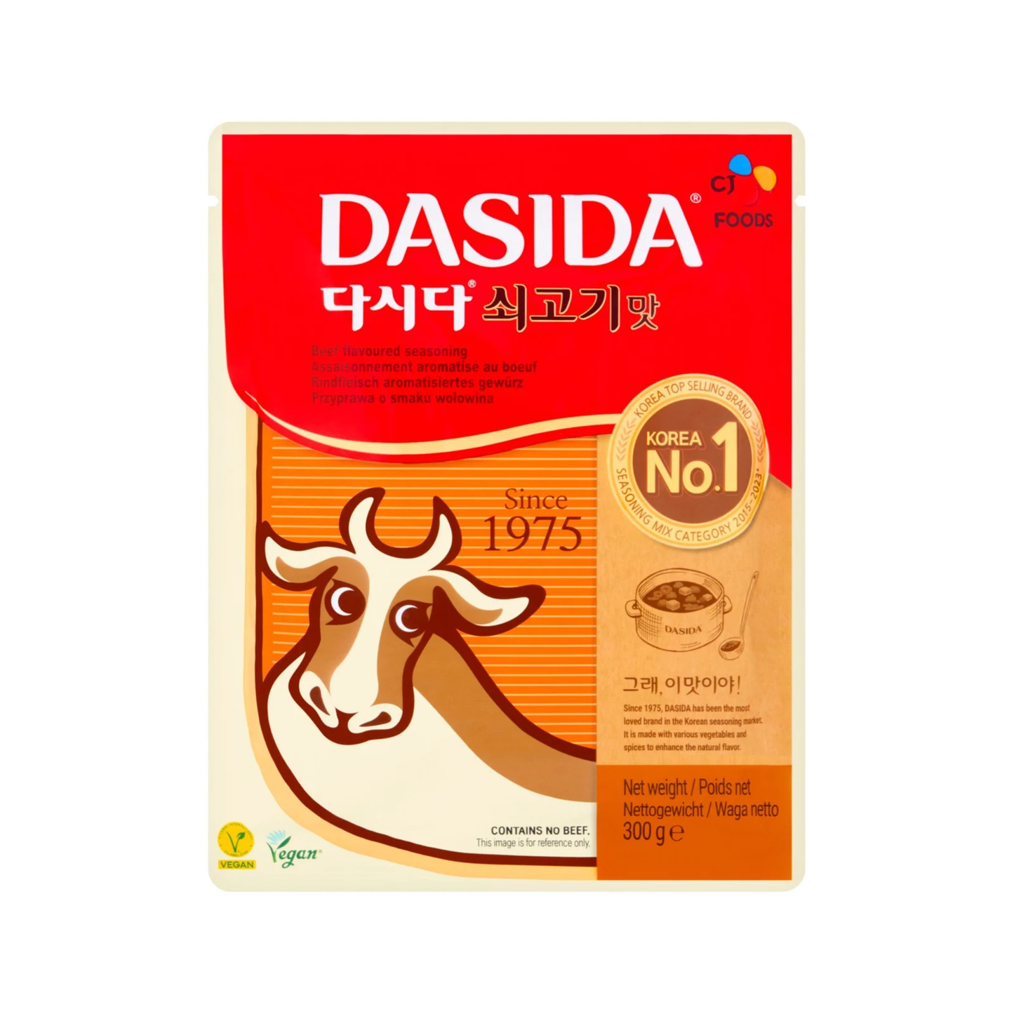 CJ Dashida Soup Stock Beef (300g)