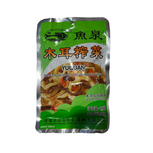 Fishwell Mustard Stem With Black Fungus 80G