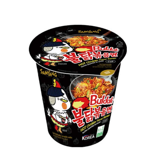 Samyang Hot Chicken Cup Ramen 70g