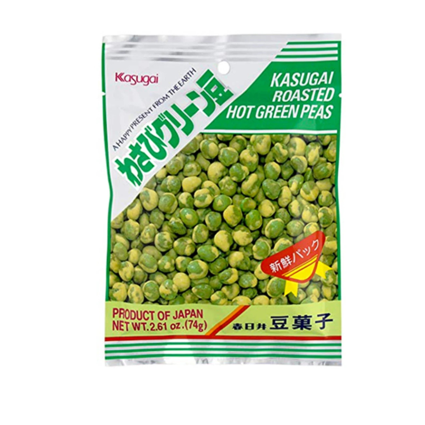 Kasugai Wasabi Green Mame (67g)