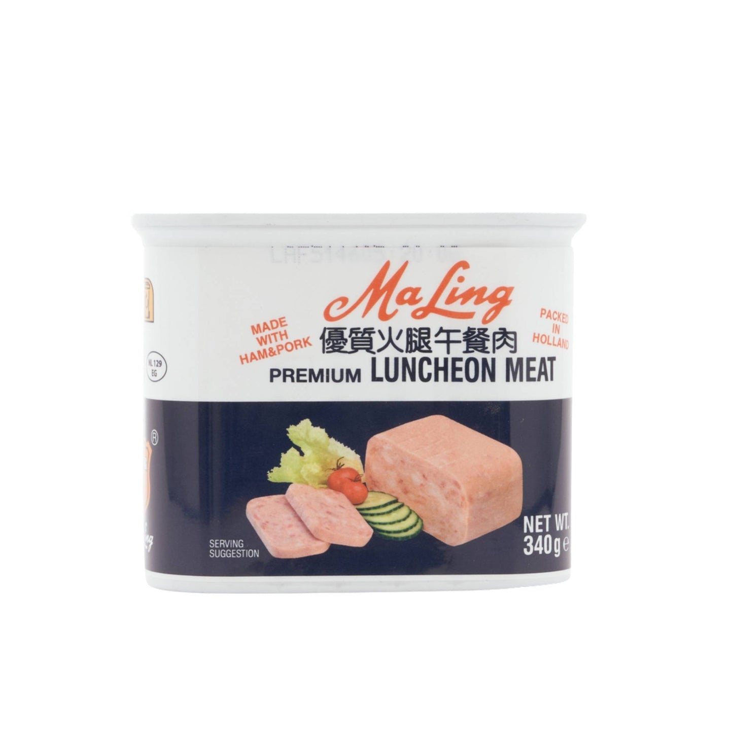 Maling Premium Ham Luncheon Meat 340G
