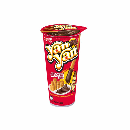 Meiji Yan Yan Chocolate 50G