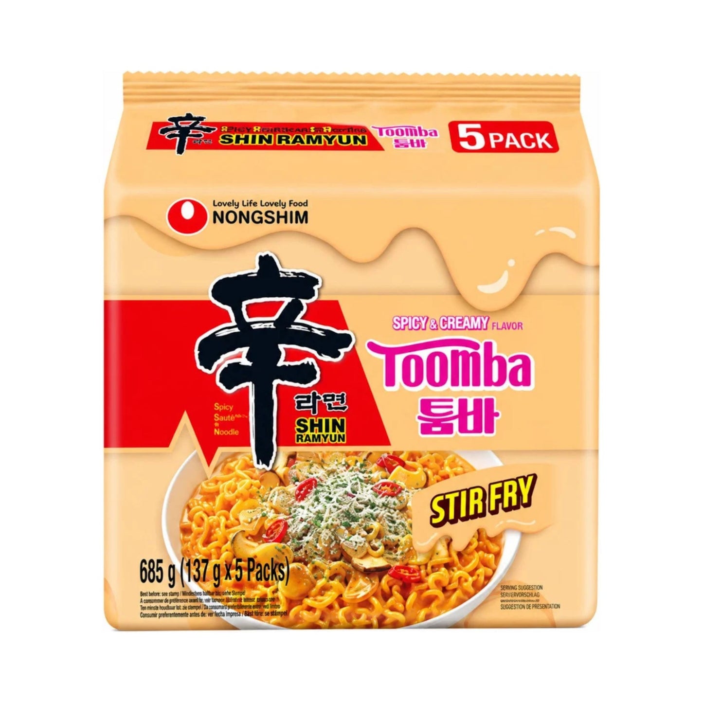 Nongshim Shin Ramyun Toomba Multipack(137g x 5 )