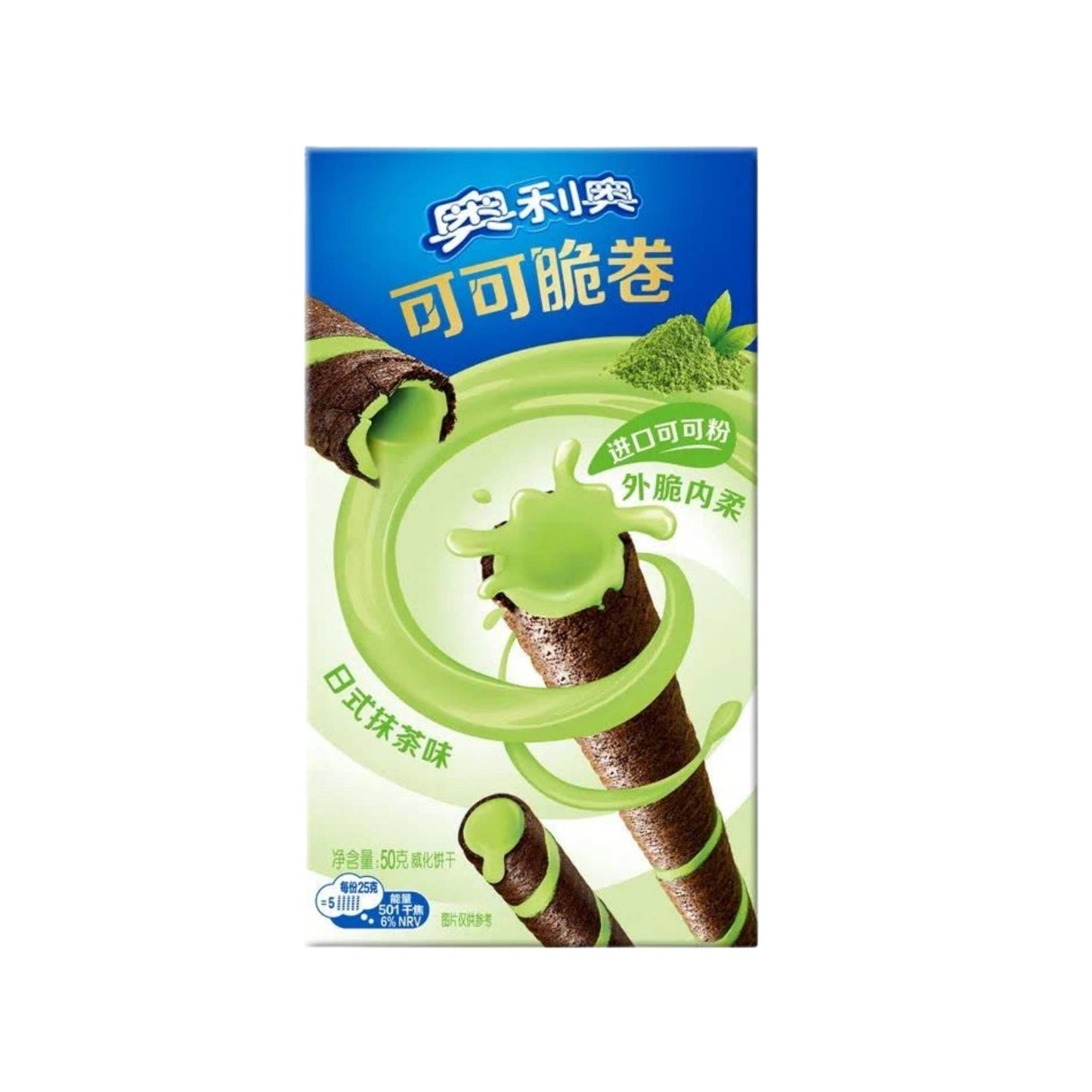 Oreo Cocoa Crisp Roll Matcha Flavour  50g