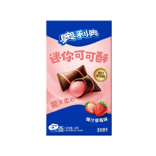 Oreo Mini Cocoa Crisp Strawberry Flavour Chinese 40g