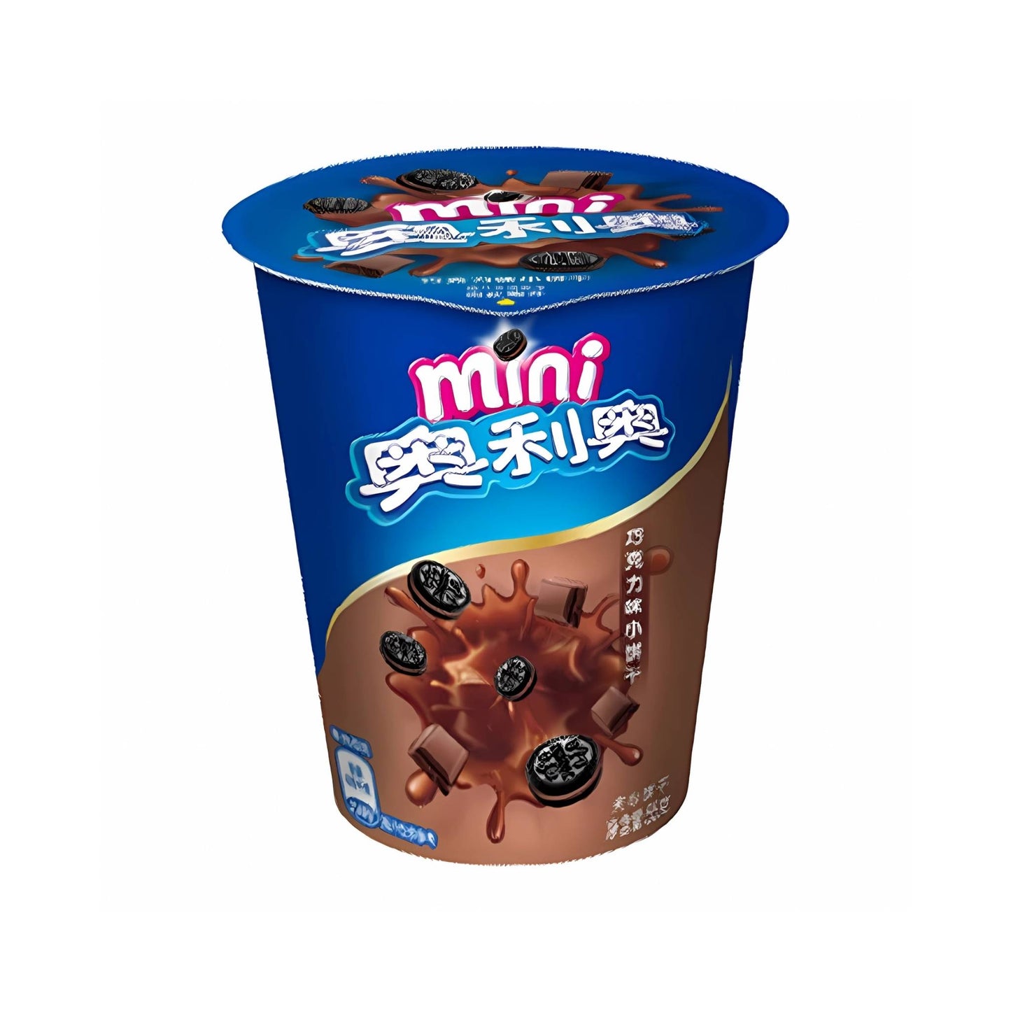 Oreo Mini Cookie Chocolate Flavour Chinese 55g