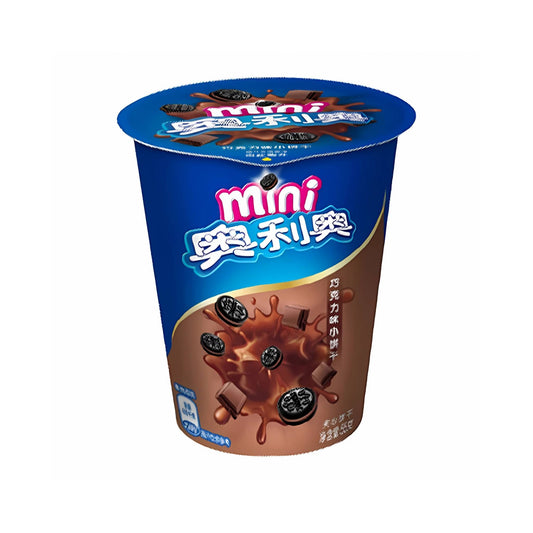 Oreo Mini Cookie Chocolate Flavour Chinese 55g