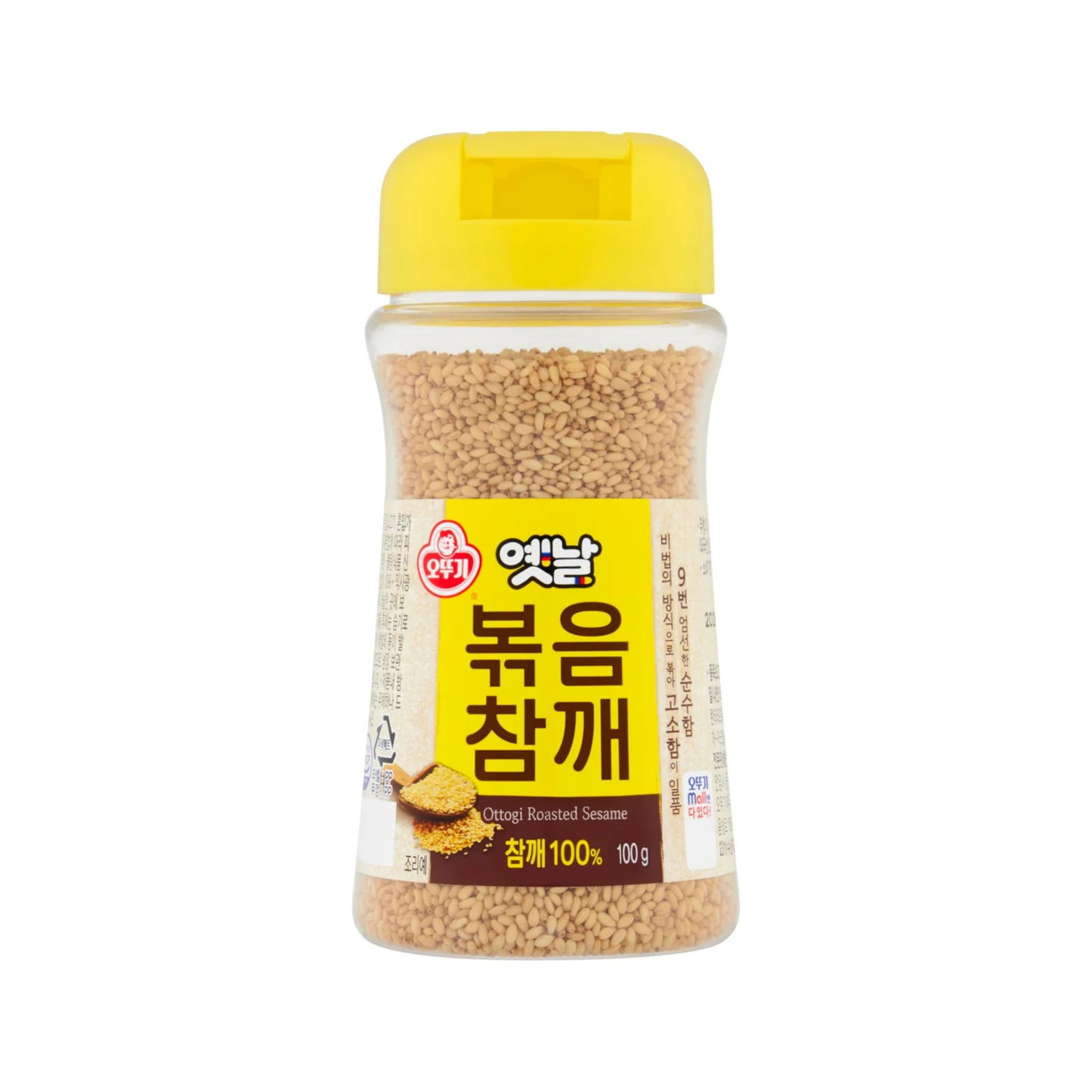 Otoki Roasted Sesame (100g)