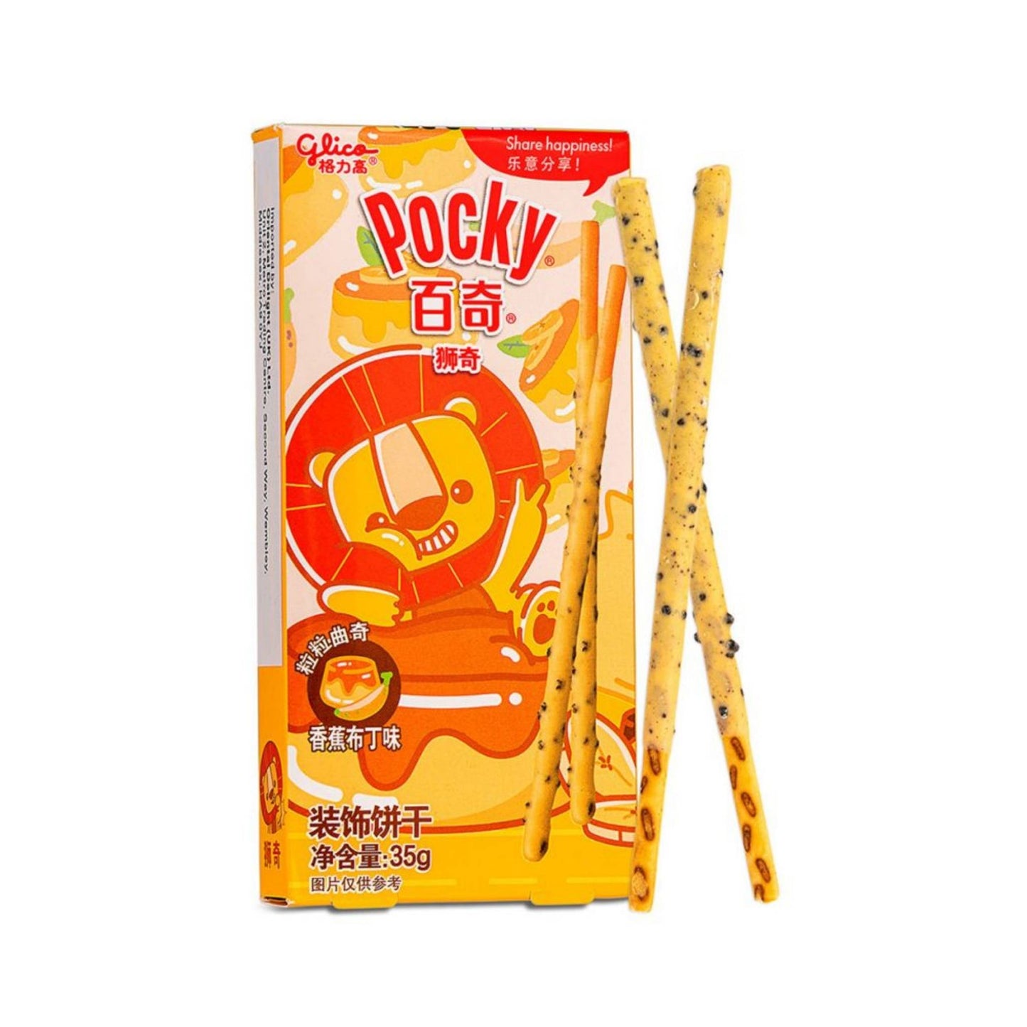 Pocky Stick Lion Banana Pudding Chinese 35g