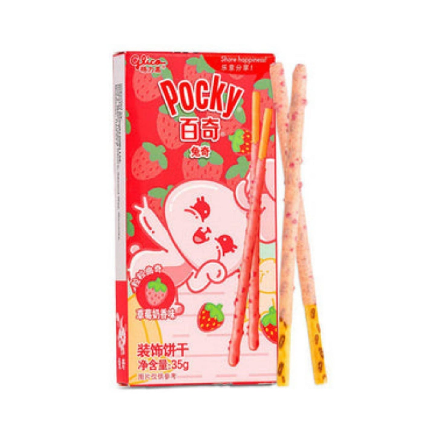 Pocky Stick Rabbit Milk Strawberry Flavour Chinese 35g