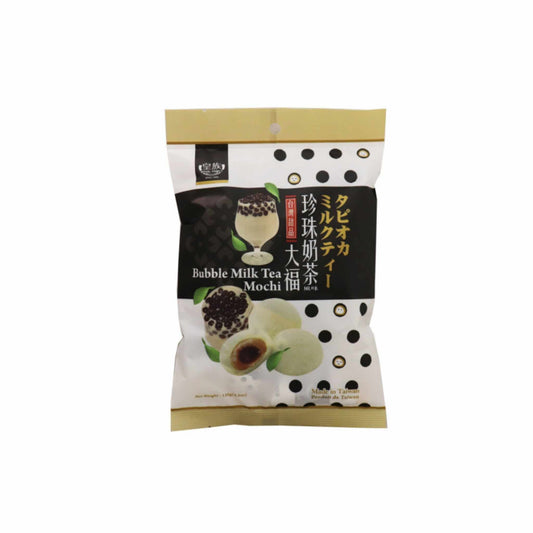 Royal Family 120g Bubble Milk Tea Mochi