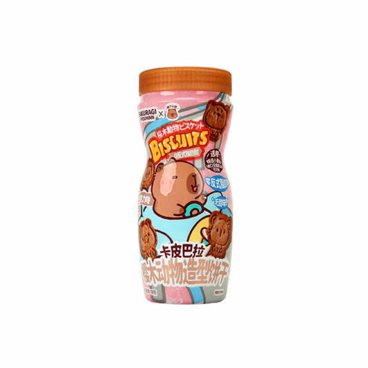 Sakuragi Ryouhinn Shaped Biscuits-Chocolate 130g