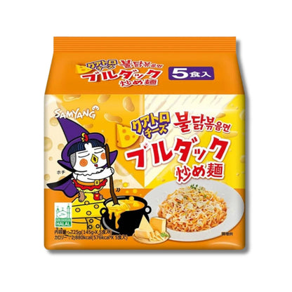 Samyang Buldak Hot Chicken Ramen Quattro Cheese Flavour Korea-145g. (Pack of 5)