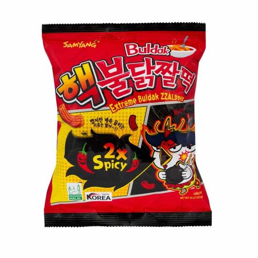 Samyang Extreme Buldak Zzaldduk 80g 2x Spicy