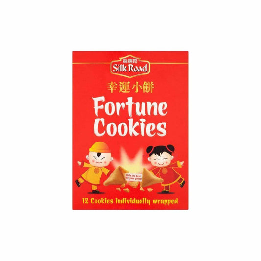 Silk Road Fortune Cookies 70g
