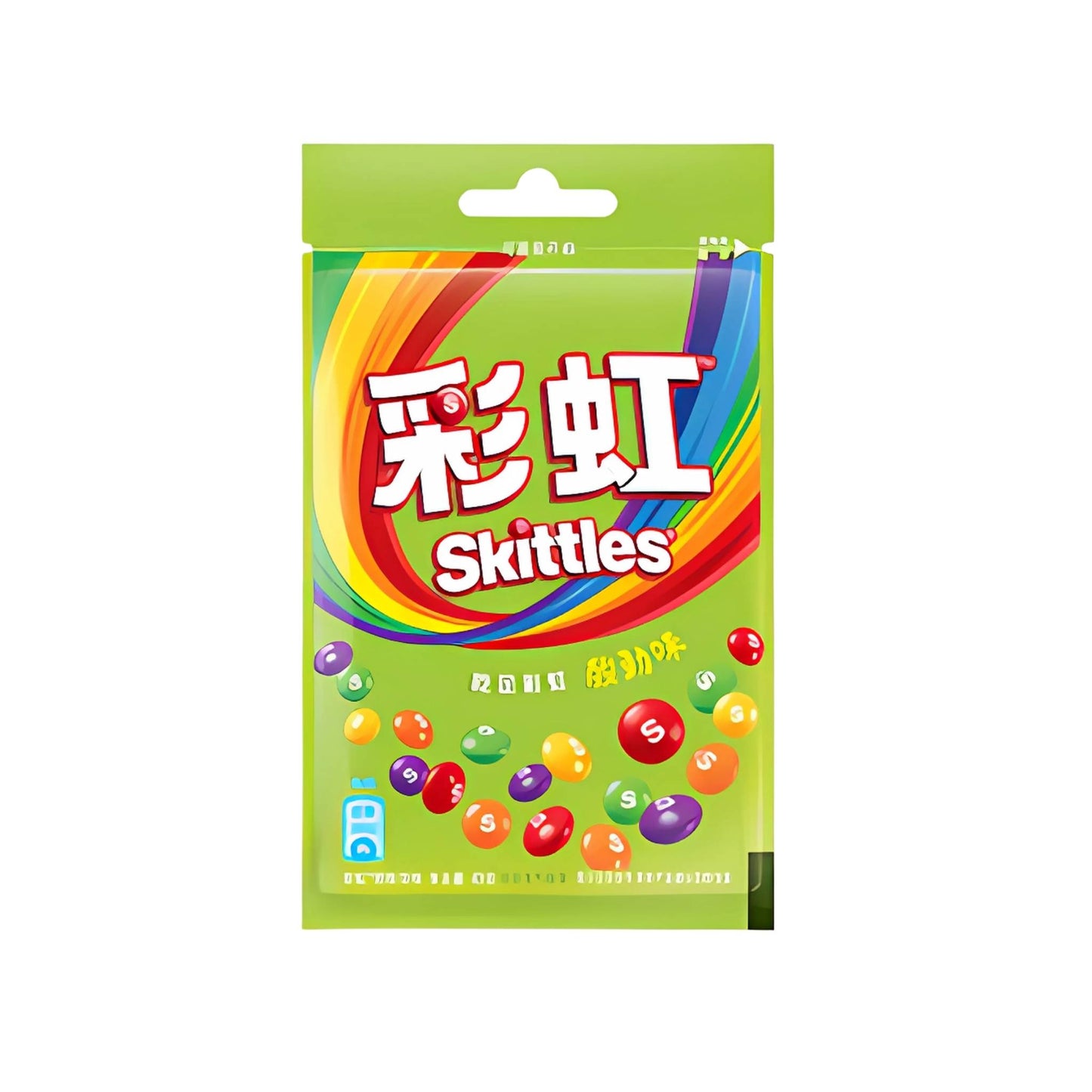 Skittles Candy Sour Flavour Chinese 40g