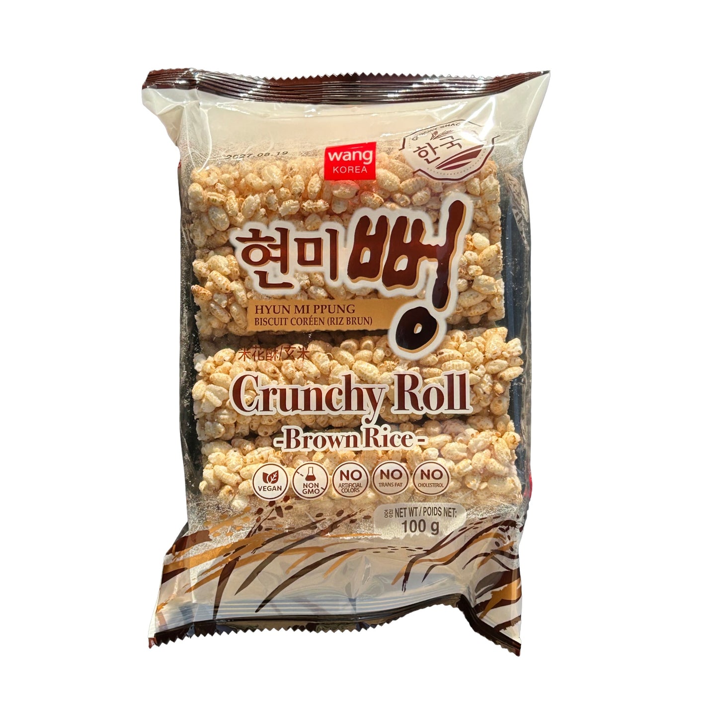 Wang Brown Price Pop Snack 100g